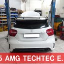 테크텍코리아 이미지