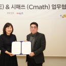 유니원_3