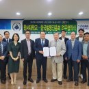 한서대학교 이미지