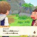 광대목장 이미지