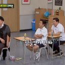 이수근 카카오 검색결과