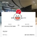 MVG호텔 이미지