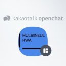 의료법인 플러스의료재단 이미지