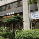 역삼1-124 이미지