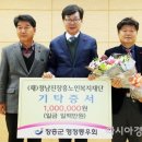 행정동우회경로당 이미지