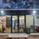 낼름멍푸드 이미지