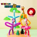 기린유치원 이미지