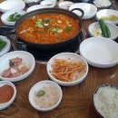 반가네반찬