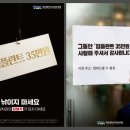 오늘부터 日本語?내일부터 日本GO 코메디닷컴