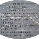 탑상사