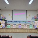 성화초등학교 이미지