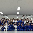 용인대 양천유도관(화곡점) | [지안유도관/합동훈련] 10월 9일 지안&amp;양천&amp;브로스&amp;청룡