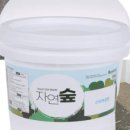 한스인테리어 - 화성시 동탄기흥로 557 | 한스인테리어