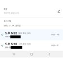 비슬복지용구