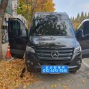 (주)세빈고속관광 이미지