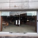 음유커피로스터리