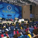 삼육대학교 신학대학원 이미지