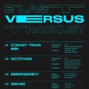 크레이지 트레인 이미지