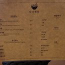 다다함 이미지