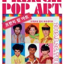 나만의 포트레이트 이미지