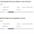 탑디자인에이전시