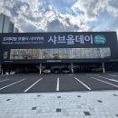 유진장모텔 이미지