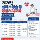 서천군보건소 충청타임즈