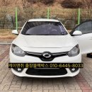코닝정밀소재아산드림빌