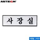 H1501 이미지