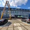 (주)거청 이미지