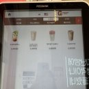 감성커피영천시청점 이미지