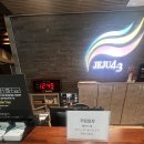 평화로운세상 이미지