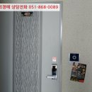 대성네오빌2차 이미지