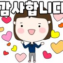 우림식품 이미지