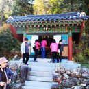 인제1공원 이미지