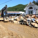 초곡1리 이미지