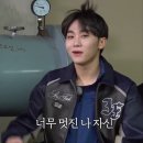 아이리스PC POP | [캐럿로그]할미럿의 고양콘 티켓팅 후기(feat.드디어 일한 인터파크)