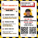 김천슈퍼 이미지