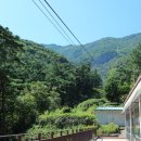 금오산로-20 이미지