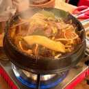 스마트껍데기 | [이태원맛집] 이태원역술집 '사랑채' 곱창전골과 돼지껍데기전 후기 (이태원회식 추천)