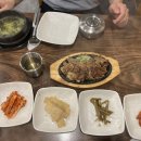 보돌미역 교대점 이미지