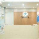 영통주니어치과의원 이미지