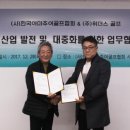 위더스서울(주) 이미지