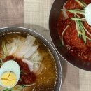 봉래밀면 이미지
