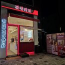 감성커피상봉점 이미지