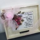 장산액자 이미지