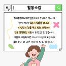 아리아2 이미지