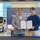 토르산업개발 네이버블로그
