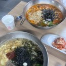 배가네장칼국수
