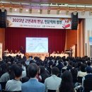 인문학 고전 읽기 이미지